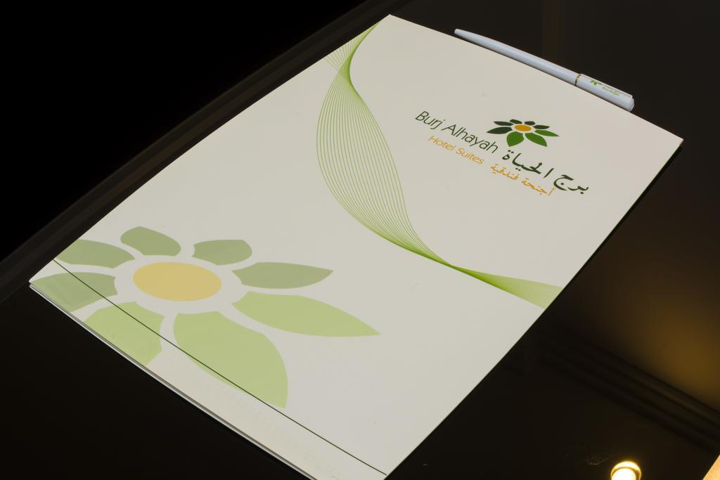 Burj Alhayat Hotel Suites Olaya Riyadh Ngoại thất bức ảnh